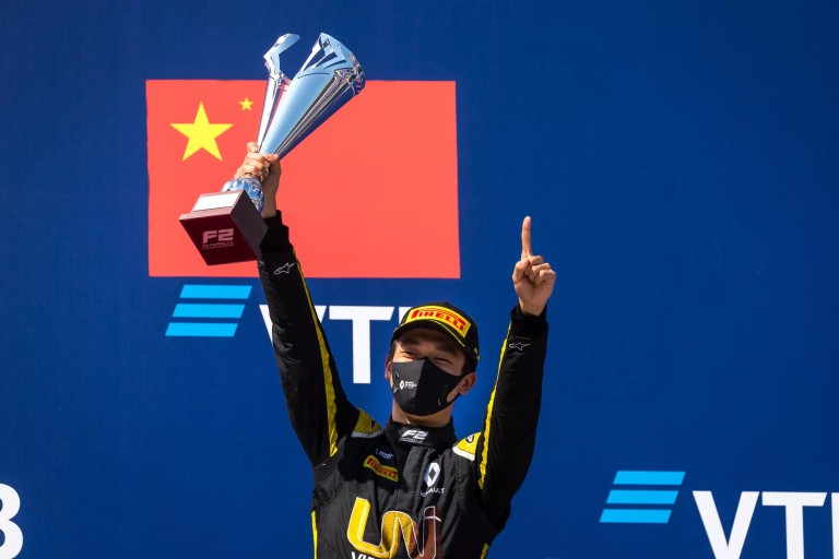 Zhou takes first FIA F2 win for UNI-Virtuosi Racing at Sochi photo